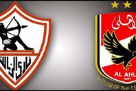 الاهلي