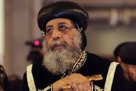 البابا تواضروس