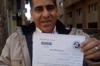 حسام النبيشى