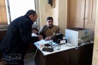 عقارى بنى سويف