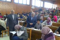 جامعة المنيا