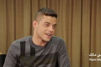 رامي مالك