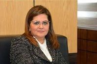 هالة السعيد