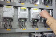 العدادت مسبقة الدفع