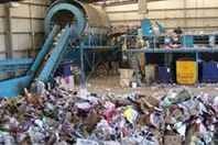 تدوير القمامة