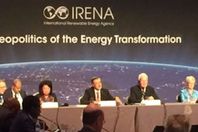 اجتماع الوكالة