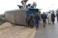 سيارة ترحيلات