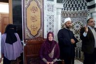 السائحة الألمانية