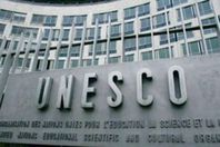 اليونيسكو