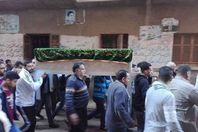 تشييع الجثمان