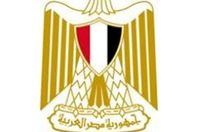 التعليم العالي 
