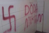 مساجد    السويد    أوروبا
