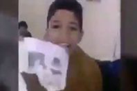 معلم يجبر تلاميذه علي سب زوجة الرسول