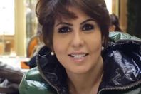 السعيد تؤكد : سأستضيف "بومبيو" في منزلي