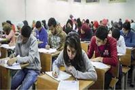 طلاب الامتحان