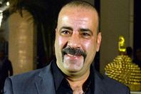 سعد