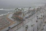 الاسكندرية