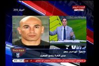 إبراهيم حسن وعبدالناصر زيدان