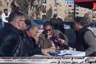 صورة من الفيديو