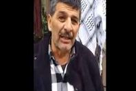 فلسطيني يرفض عرضا إسرائيليا بـ 100 مليون دولار