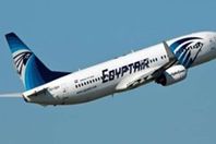 مصر للطيران