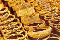 الذهب