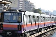 مترو الانفاق