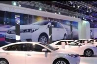 معرض سيارات