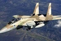 قصف إسرائيلي