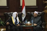 دار الإفتاء