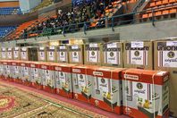 توزيع الهدايا