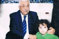 ابو مازن  وريماس