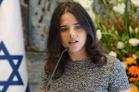 وزيرة العدل الإسرائيلية