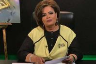 عائشة الرشيد