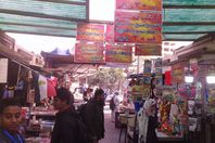 سور الأزبكية