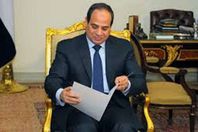 الرئيس السيسي
