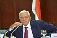 كمال شاروبيم