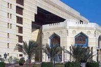 دار الافتاء