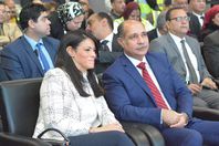 السياحة والطيران