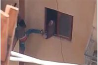 طفل البلكونة