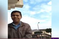 صورة من الفيديو