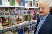 السفير الاسرائيلي في معرض الكتاب