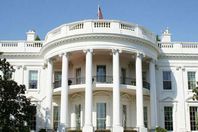 حسينية شيعية في البيت الأبيض في هذا التوقيت