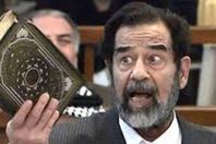 أسماء الموقعين على إعدام " صدام"