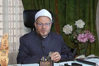 الإفتاء: الديمقراطية لا تصطدم مع الإسلام