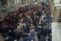 اعتصام عاملين