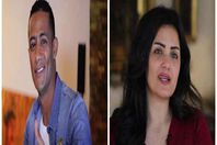 الاسطورة وسما