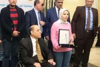 احتفال المجلس القومى