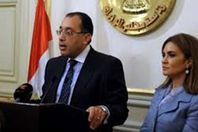 مدبولى ونصر