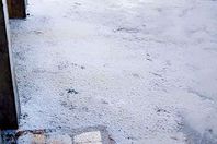 ثلوج كفر الشيخ